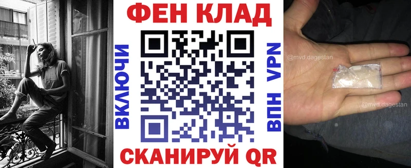 АМФЕТАМИН 97% даркнет сайт Киржач