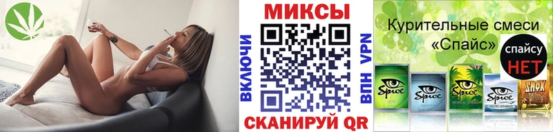 Бутират бутандиол  наркотики  Киржач 