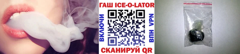 ГАШ гарик OMG зеркало Киржач
