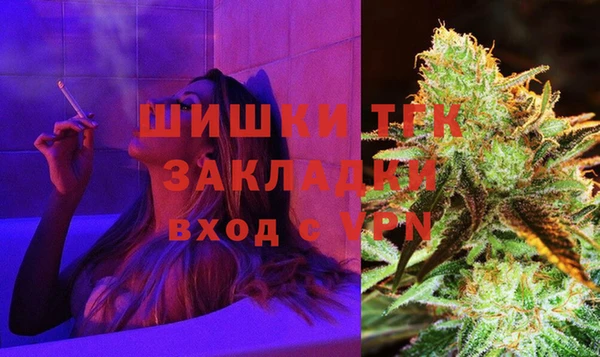 2c-b Остров