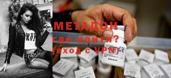 2c-b Остров