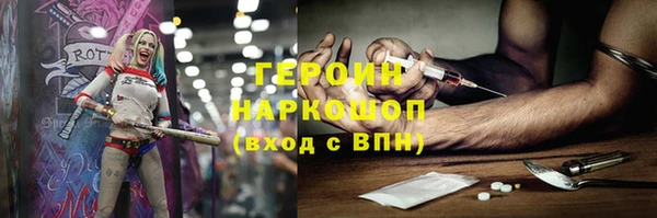 хмурый Нязепетровск