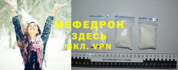 гашиш Осташков