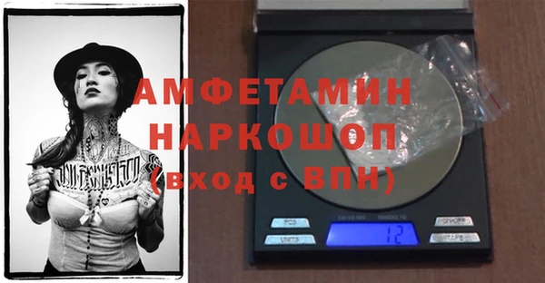 каннабис Нягань