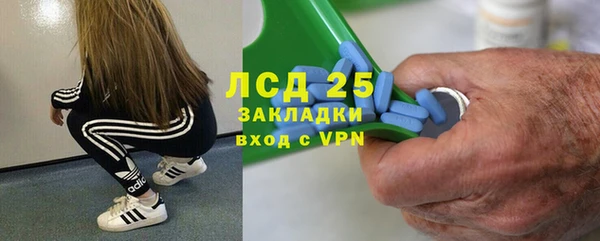хмурый Нязепетровск
