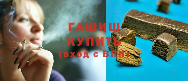 хмурый Нязепетровск