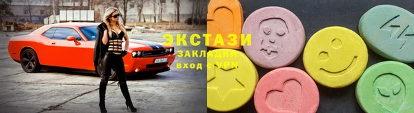 2c-b Остров