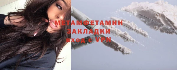 2c-b Остров