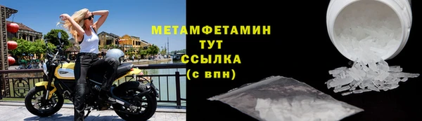 mdpv Няндома