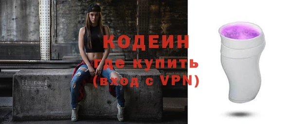 каннабис Нягань