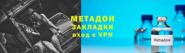 каннабис Нягань