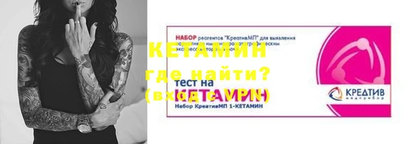 хмурый Нязепетровск