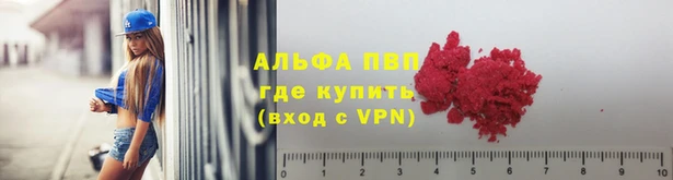 каннабис Нягань