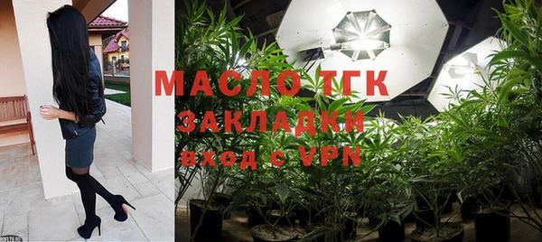 каннабис Гвардейск