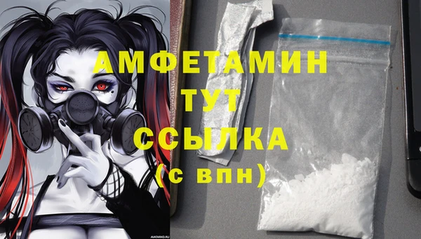 каннабис Нягань