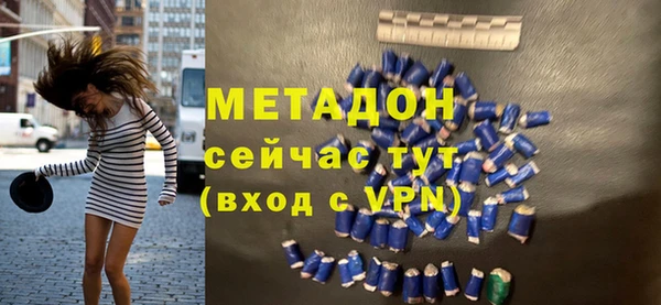 хмурый Нязепетровск