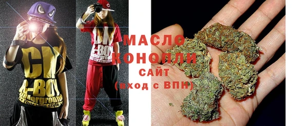 каннабис Нягань