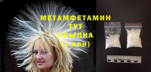 mdpv Няндома