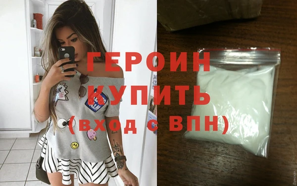 хмурый Нязепетровск