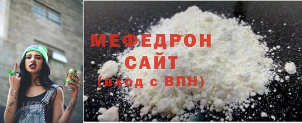 mdpv Няндома