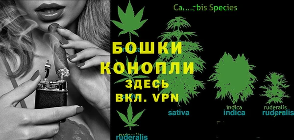 каннабис Нягань