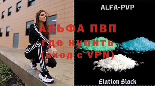 2c-b Остров