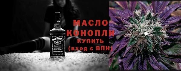 2c-b Остров