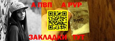 амф Гусь-Хрустальный