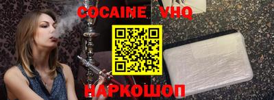 амф Гусь-Хрустальный