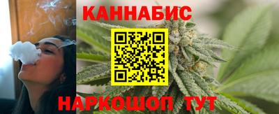 амф Гусь-Хрустальный