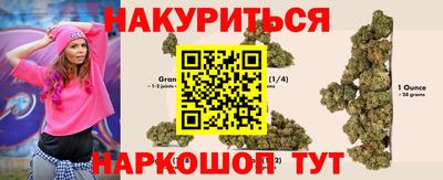 амф Балашиха