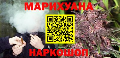 MESCALINE Гусев
