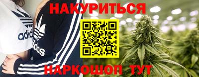 мдма Азнакаево
