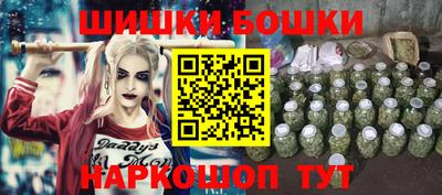 MESCALINE Гусев