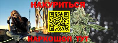 MESCALINE Гусев