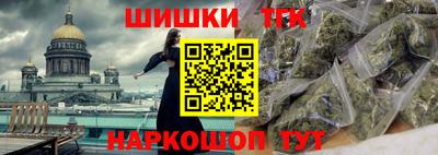 MESCALINE Гусев