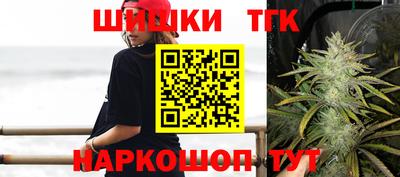 эйфоретик Балаково