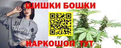 MESCALINE Гусев