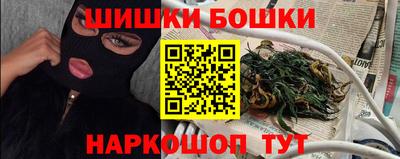 амф Гусь-Хрустальный