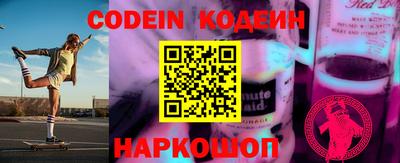 индика Гусиноозёрск
