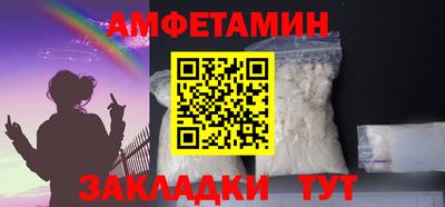 MESCALINE Гусев