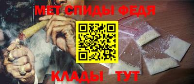 индика Гусиноозёрск