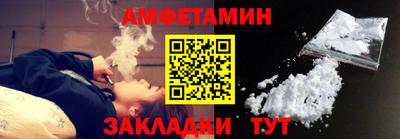 индика Гусиноозёрск