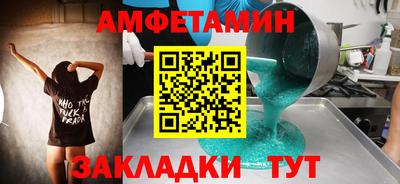 MESCALINE Гусев