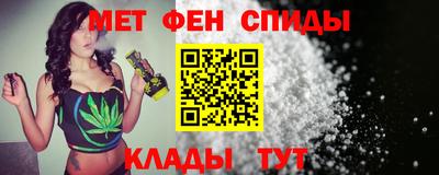 амф Гусь-Хрустальный