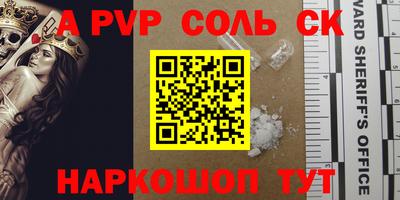 MESCALINE Гусев