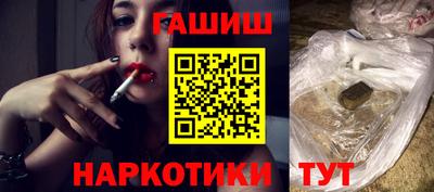 MESCALINE Гусев