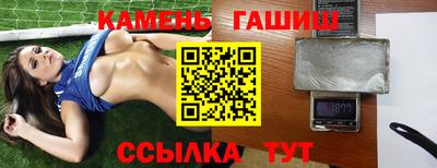 амф Гусь-Хрустальный