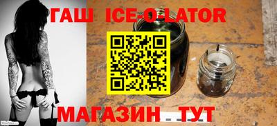 дистиллят марихуана Бийск