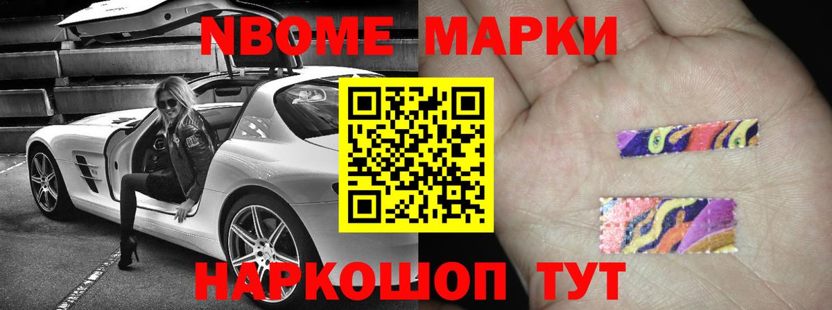 ЛСД экстази кислота  Вход с VPN  Лсд 25 экстази кислота  Киржач 